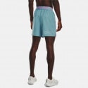 Under Armour Run Anywhere Men’s Shorts