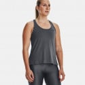 under-armour-knockout-tank
