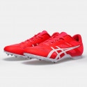 ASICS Hyper Md 8 Unisex Παπούτσια Στίβου