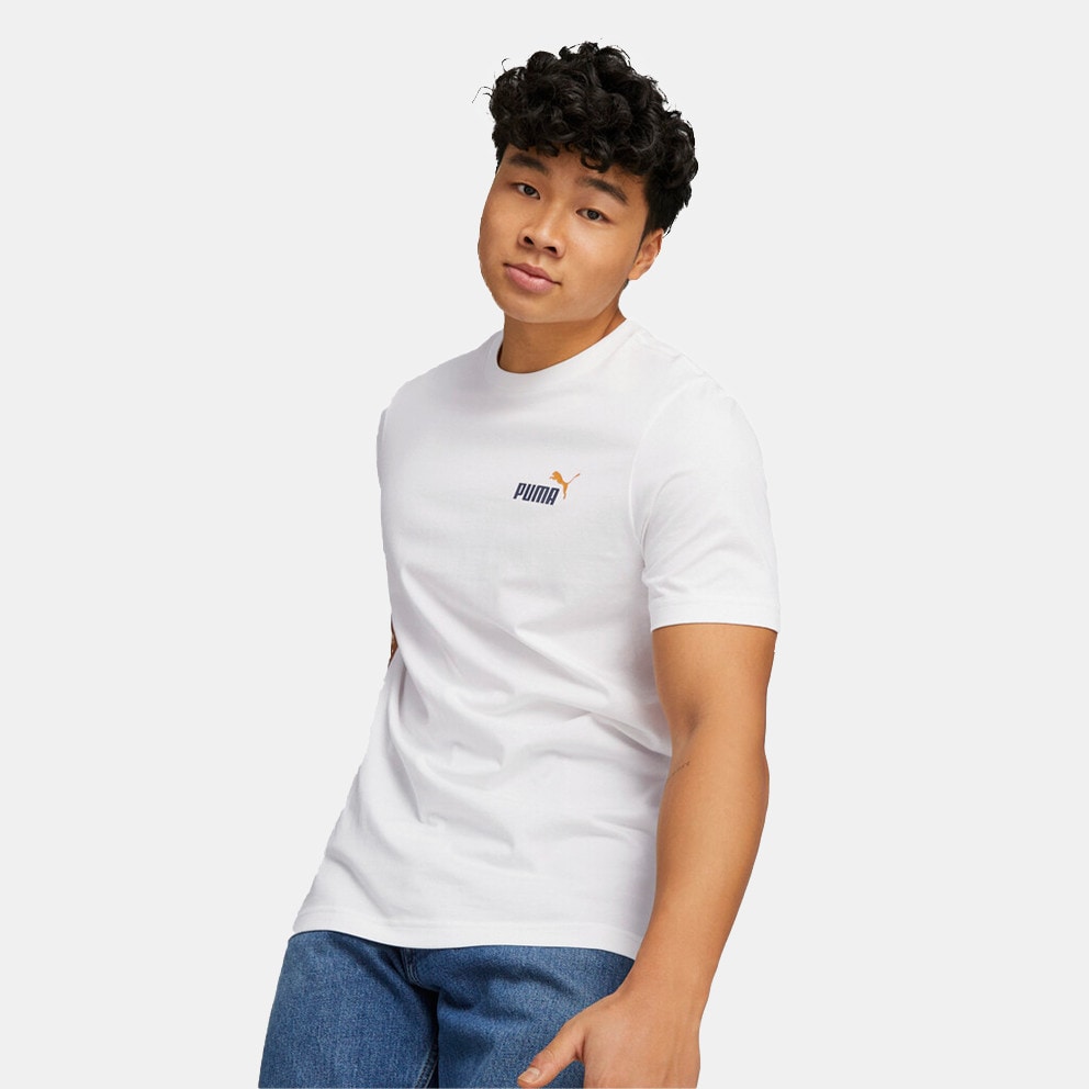 Puma coupons 7.99 hotsell