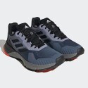 adidas Terrex Soulstride Men's Running Shoes