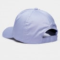 Guess Dalya Baseball Women's Cap