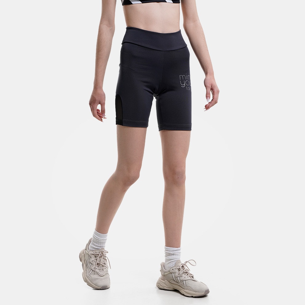 Target Women's Biker Shorts