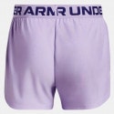 Under Armour Play Up Running Shorts For Girls