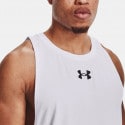 Under Armour Baseline Cotton Men’s Tank Top