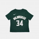 nba-boys-nn-tee-icon