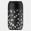 Chilly's Seiries 2 Liberty Brighton Jive Abyss Thermos Glass 340ml