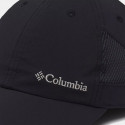 Columbia Tech Shade™ Unisex Καπέλο