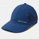 columbia-tech-shade-hat