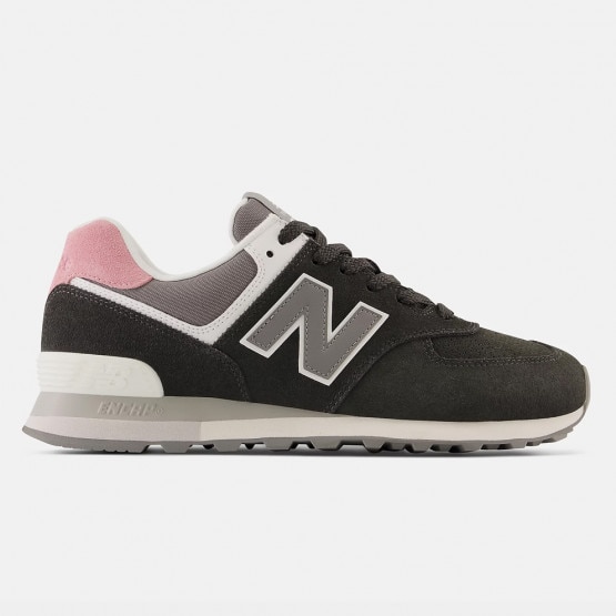 New Balance Shoes for Men Women and Kids in different styles and