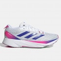 adidas Adizero SL Ανδρικά Παπούτσια Για Τρέξιμο
