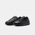 Nike Phantom GX Club TF Παιδικά Ποδοσφαιρικά Παπούτσια