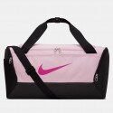 Nike Nk Brsla S Duff - 9.5 (41L)
