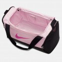 Nike Nk Brsla S Duff - 9.5 (41L)