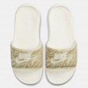 Nike Victori One Women’s Slides