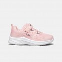 Fila Theros 2 V Kids' Shoes