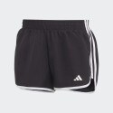 adidas Marathon 20 Γυναικείο Σορτς