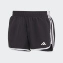 adidas Performance Marathon 20 Men's Shorts