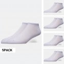 cosmos-sport-trainer-5-pack