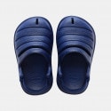 Havaianas Baby Clog Βρεφικά Σανδάλια