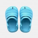 Havaianas Baby Clog Βρεφικά Σανδάλια