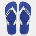 Havaianas Brasil Logo Unisex Σαγιονάρες