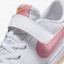 Nike Court Legacy Kids' Shoes