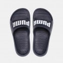 Puma Divecat V2 Lite Ανδρικά Slides