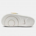 Nike Offcourt Adjust Ανδρικά Slides