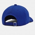 Under Armour Blitzing Adjustable Kid's Hat