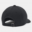 Under Armour Blitzing Adjustable Kid's Hat