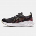 Asics Gel-Cumulus 25 Men's Shoes