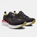 Asics Gel-Cumulus 25 Men's Shoes