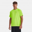 Under Armour Tech Reflective Men's T-Shirt