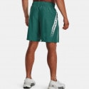 Under Armour Woven Men's Shorts