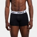 Nike 3-Pack Men's Trunk