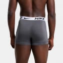 Nike 3-Pack Men's Trunk