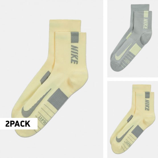 Nike Multiplier 2- Pack Unisex Socks