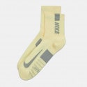 Nike Multiplier 2- Pack Unisex Socks