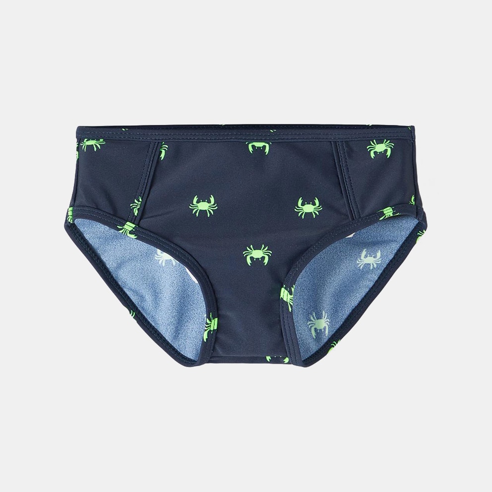 Name it Swim Brief Box Παιδικό Σλιπ Μαγιό