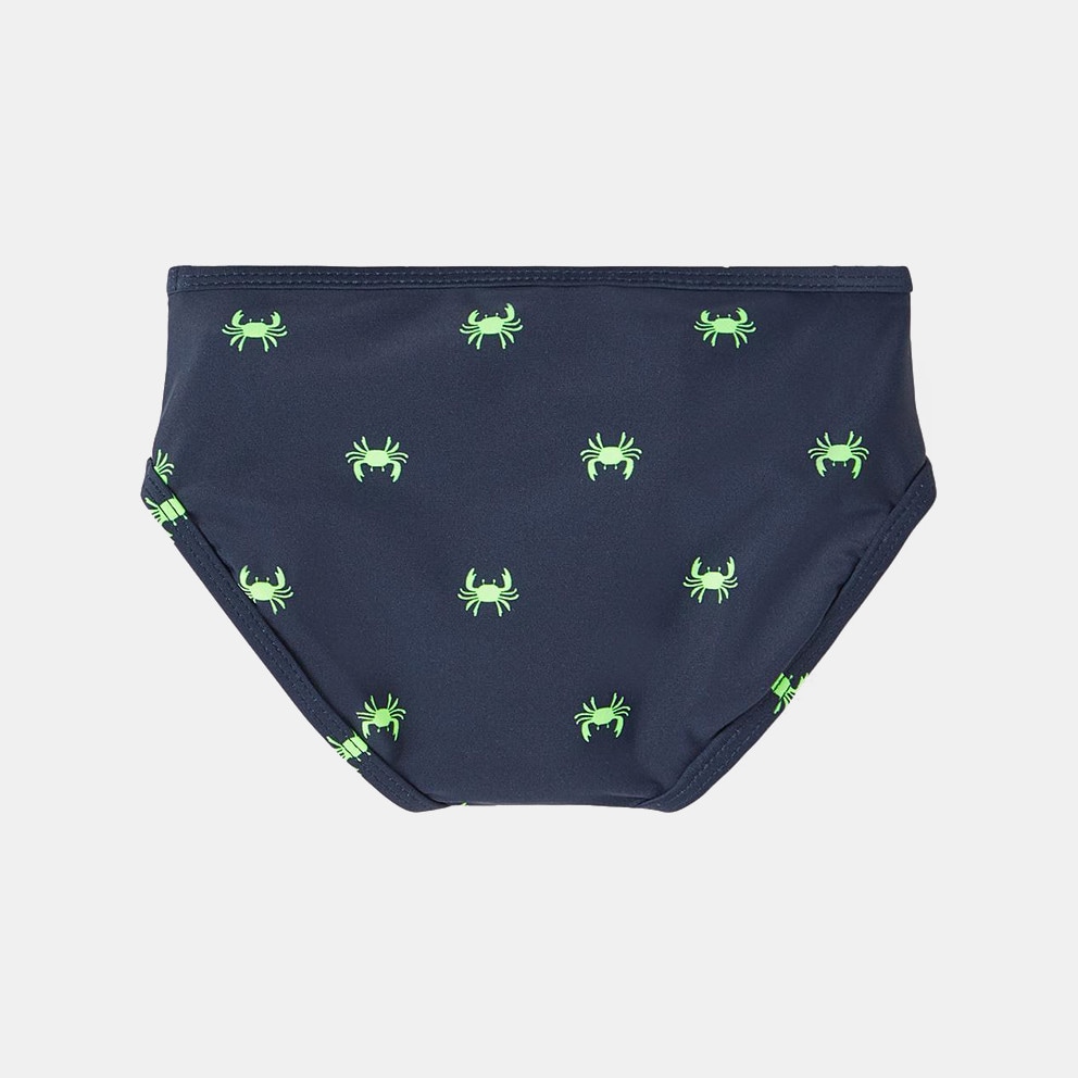 Name it Swim Brief Box Παιδικό Σλιπ Μαγιό