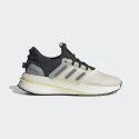 adidas X_Plrboost Men's Shoes
