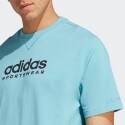 adidas Performance All Szn Ανδρικό T-shirt