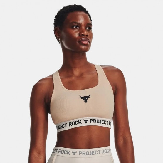 Under Armour Project Rock Women's Sports Bra Beige 1377462-832