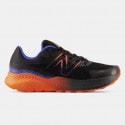 New Balance Nitrel V5 Men's Trail Shoes