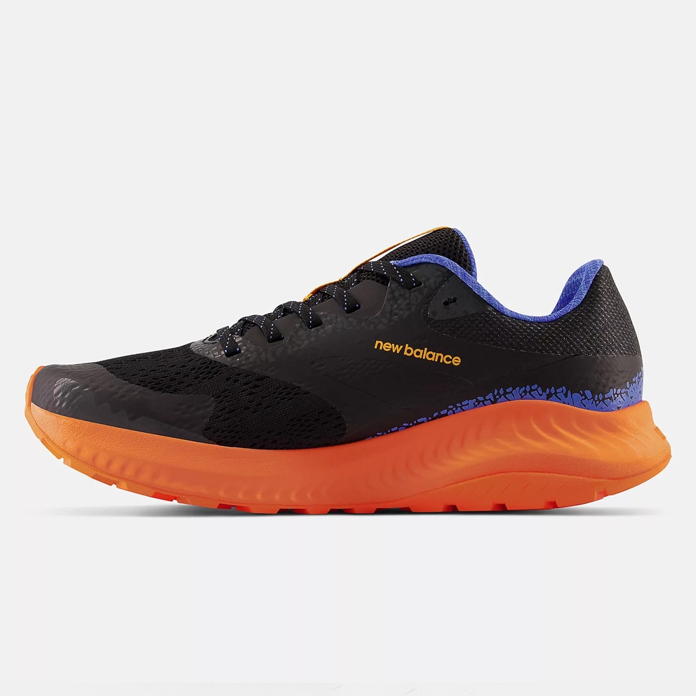 New Balance Nitrel V5 Men's Trail Shoes