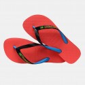 Havaianas Brasil Mix Unisex Σαγιονάρες