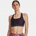 Under Armour Women's Sports Bra