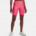 under-armour-hg-armour-bike-short