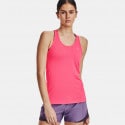 Under Armour HeatGear Women's Tank Top